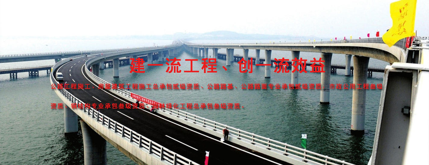 廣播電視塔 廣播電視塔